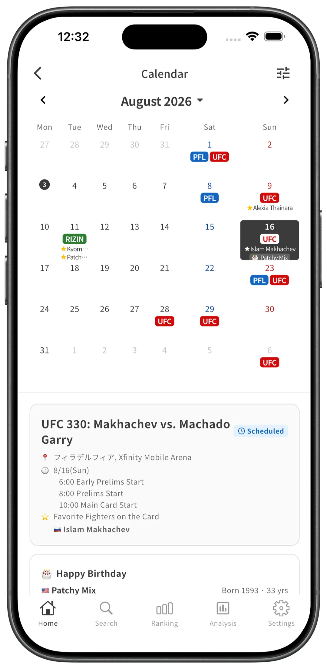 Stay on top of the schedule with the event calendar